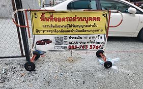 The Pattaya Sports Hub